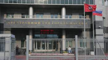 Минобороны предъявило иск к авиахолдингу  Сухой  на 343 миллиона рублей