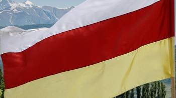 Центризбирком Южной Осетии объявил о втором туре на выборах президента