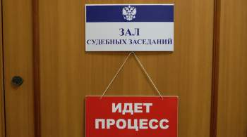 Чиновник в Нижегородской области пойдет в колонию за взятку УАЗом