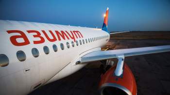 На сайте авиакомпании  Азимут  появились авиабилеты из Москвы в Тбилиси