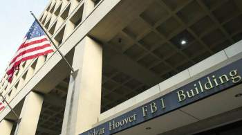 В ФБР отказались комментировать сообщения об обыске в доме Дерипаски