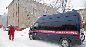 Следователи возбудили дело после избиения подростка из-за куртки под Пермью 