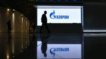 В  Газпроме  указали на системные проблемы в энергосфере Молдавии
