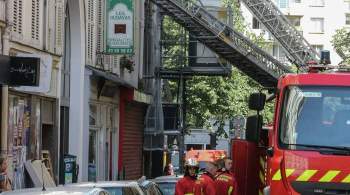 В Париже вспыхнул пожар недалеко от резиденции французского премьера