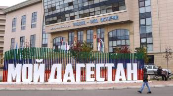 В Дагестане опровергли новость о распоряжении включать "Я русский" в школах 