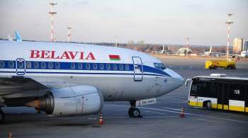  Белавиа  отменила рейсы в Лондон и Париж до конца октября