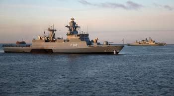 ФРГ планирует направить два военных корабля в Индо-Тихоокеанский регион