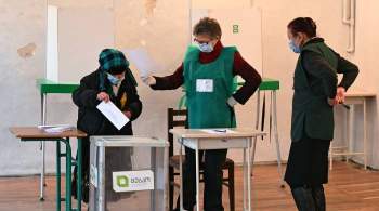 Явка на выборах в Грузии после двух часов голосования составила 7,41%