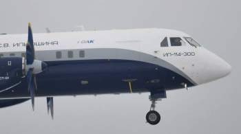 Новый Ил-114 выйдет в серию в 2023 году