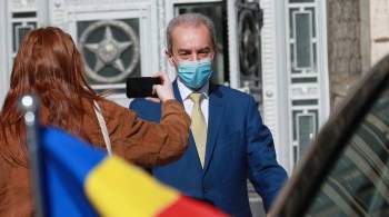 Посол Румынии прибыл в МИД России
