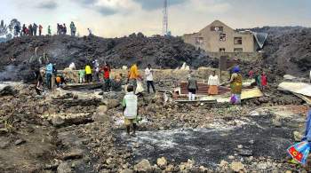 В ООН назвали число жертв и пострадавших от извержения вулкана в ДР Конго