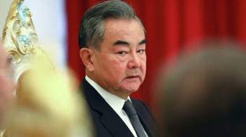 Глава МИД КНР выразил поддержку Минску в вопросах защиты суверенитета