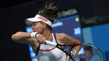 Кудерметова проиграла в третьем круге турнира в Индиан-Уэллсе