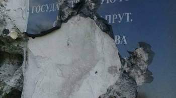 В Молдавии вандалы разбили памятную плиту в честь советских десантников