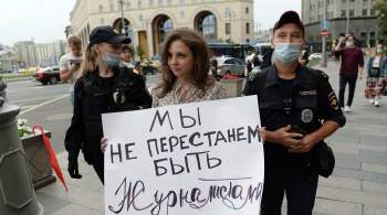У здания ФСБ задержали пикетчиков в поддержку СМИ-иноагентов