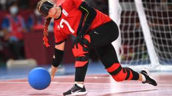 Женская сборная России по голболу досрочно вышла в плей-офф Паралимпиады