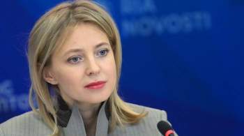 Поклонская написала диссертацию о российско-украинских отношениях
