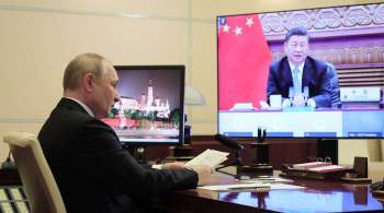 Итальянские СМИ раскритиковали нападки на Россию и Китай на саммите G20