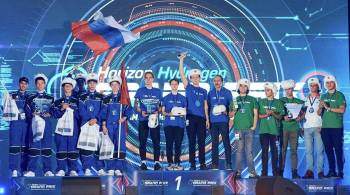 Через игру – к технологиям будущего: в Москве завершился чемпионат H2GP