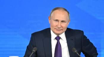 Путину доверяют 80 процентов россиян, показал опрос