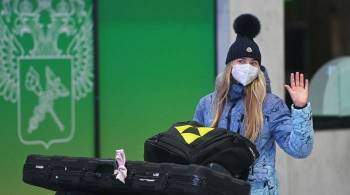 Российские олимпийцы три часа ждали выдачу багажа в аэропорту Пекина