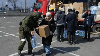 Жители Северодонецка рассказали о помощи российских военных