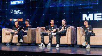 Российскую команду по киберспорту не пригласили на чемпионат мира по Dota 2
