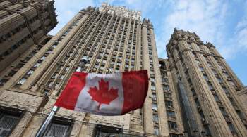Россия направила демарш Канаде с призывом осудить атаку БПЛА на Москву