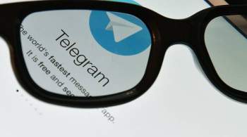 Роскомнадзор внес Telegram в реестр соцсетей