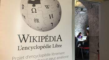 Сенатор рассказал, в каком случае в РФ заблокируют  Википедию 