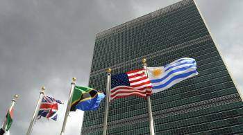 Зону у штаб-квартиры ООН в Нью-Йорке оцепили из-за неизвестного