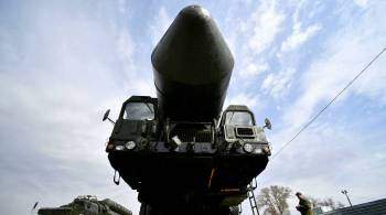 С космодрома Плесецк запустили баллистическую ракету "Ярс"