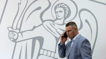 СМИ сообщили о планах Зеленского уволить Кличко