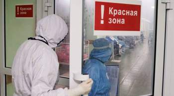 Собянин: если бы не новая мутация, Москва бы уже вышла из пандемии