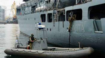 Нахождение корабля  Донбасс  в Азовском море законно, считают в МО Украины