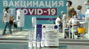 Почти 70% московских врачей сделали прививку от коронавируса