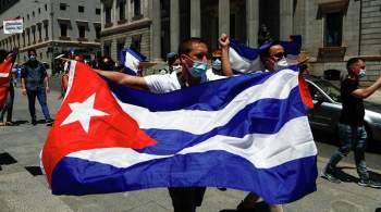 На Кубе во время протестов погиб один человек