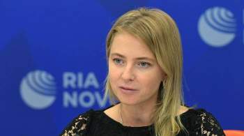 Поклонская прокомментировала отставки в правительстве Крыма