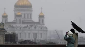 МЧС выпустило экстренное предупреждение из-за непогоды в Москве 