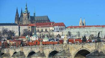 Кандидат на пост главы МИД Чехии призвал нормализовать отношения с Россией
