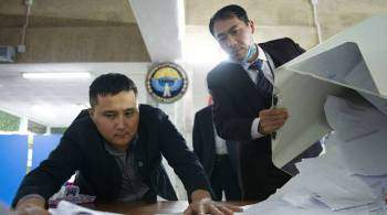 ЦИК Киргизии пообещал учесть каждый голос избирателя