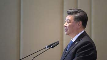 Си Цзиньпин заявил о необходимости усилить безопасность в ядерной сфере