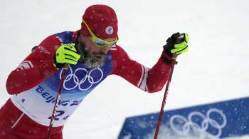 Бородавко рассказал, кто из лидеров не выступит на лыжном чемпионате России