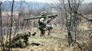 ВСУ 579 раз обстреляли территорию ДНР за десять дней, заявили в Донецке
