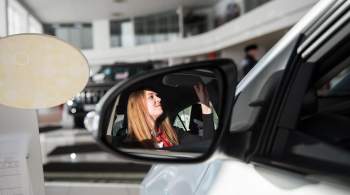 В России снизилась средняя стоимость нового автомобиля