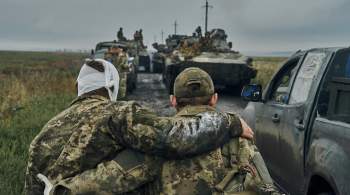 ВСУ потеряли до 90 военных на Краснолиманском направлении