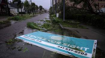 CNN: число жертв урагана  Иан  во Флориде достигло 42 человек