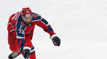Хоккеист ЦСКА избежал серьезной травмы после удара коньком по лицу