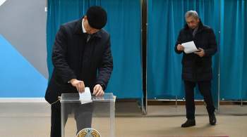 Российские наблюдатели рассказали о ходе выборов в Казахстане