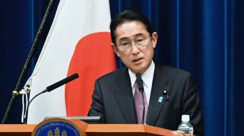 Премьер Японии поручил министру извиниться за слова о воде с АЭС 